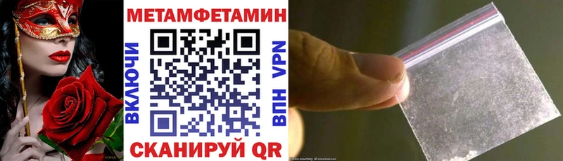 АМФ Premium Черкесск