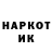 КЕТАМИН VHQ Madina KZ