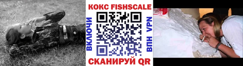 COCAIN 97%  это Telegram  Черкесск 