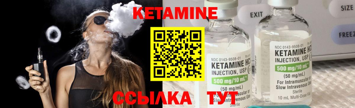 Cocaine  ЭКСТАЗИ  МЕФ   ГЕРОИН  Вход с VPN  Черкесск  Марихуана  Мефедрон  ГАШ  МЕТ 