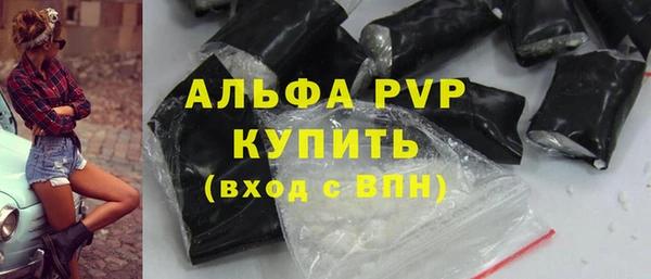 jwh Абдулино