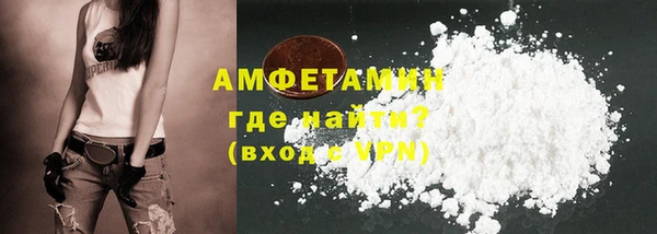 jwh Абдулино