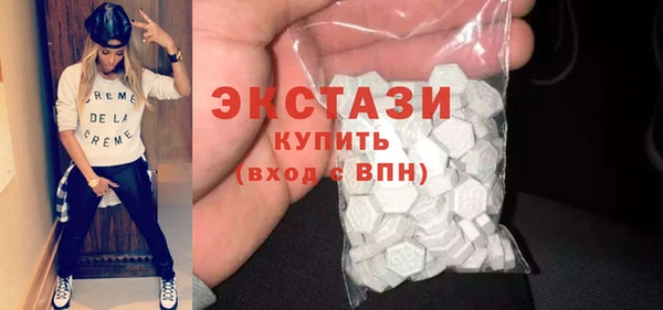 jwh Абдулино