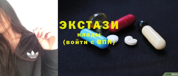 дурь Алзамай