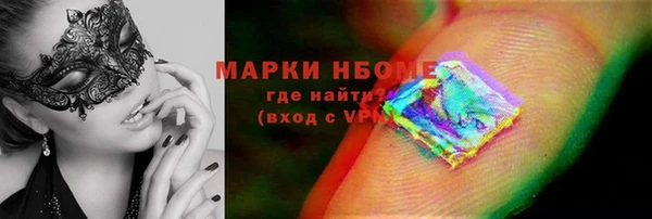 дурь Алзамай
