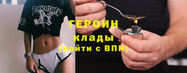 jwh Абдулино
