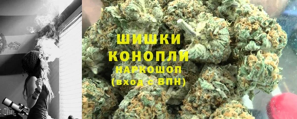 мескалин Алексеевка