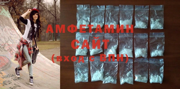 тгк Абинск