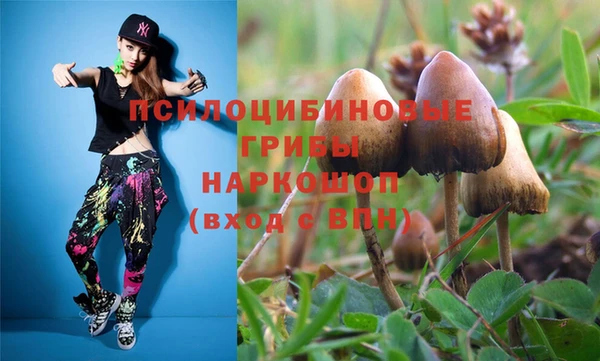 jwh Абдулино