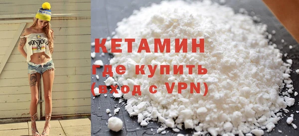 jwh Абдулино