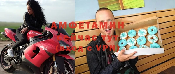 jwh Абдулино