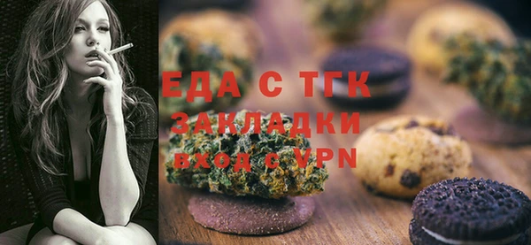 jwh Абдулино