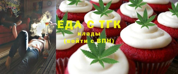 гидра Алексин