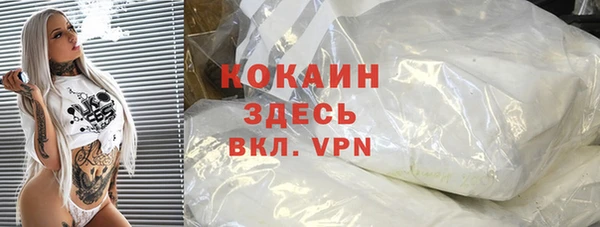 jwh Абдулино