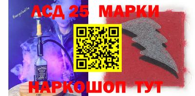 скорость mdpv Новозыбков