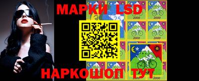 прущие крисы Новодвинск