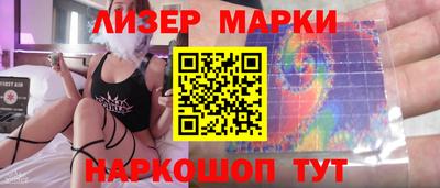 прущие крисы Новодвинск