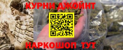 скорость mdpv Новозыбков
