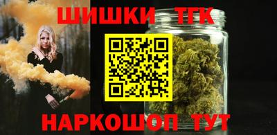 скорость mdpv Новозыбков