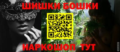 прущие крисы Новодвинск