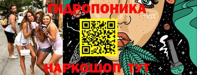 скорость mdpv Новозыбков