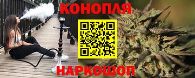 скорость mdpv Новозыбков