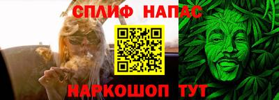 скорость mdpv Новокубанск