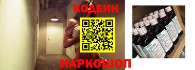 скорость mdpv Новокубанск