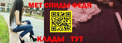 прущие крисы Новодвинск