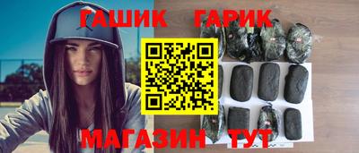 скорость mdpv Новозыбков