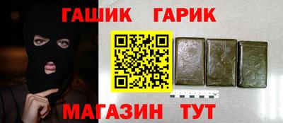 скорость mdpv Новозыбков