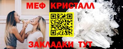 скорость mdpv Новозыбков