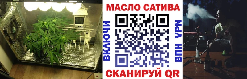 Дистиллят ТГК Wax Черкесск