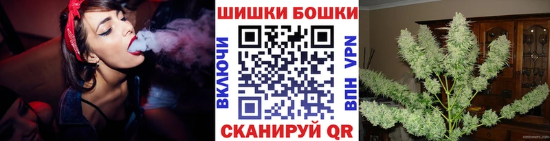где найти Черкесск МАРИХУАНА индика